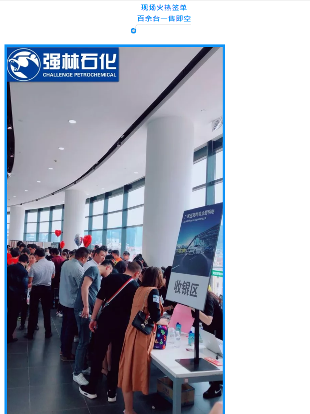 QQ截图20180904094249