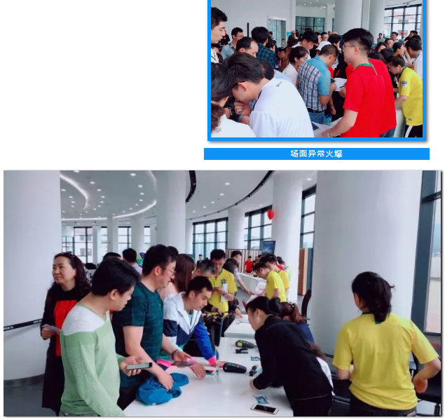 QQ截图20180904094311