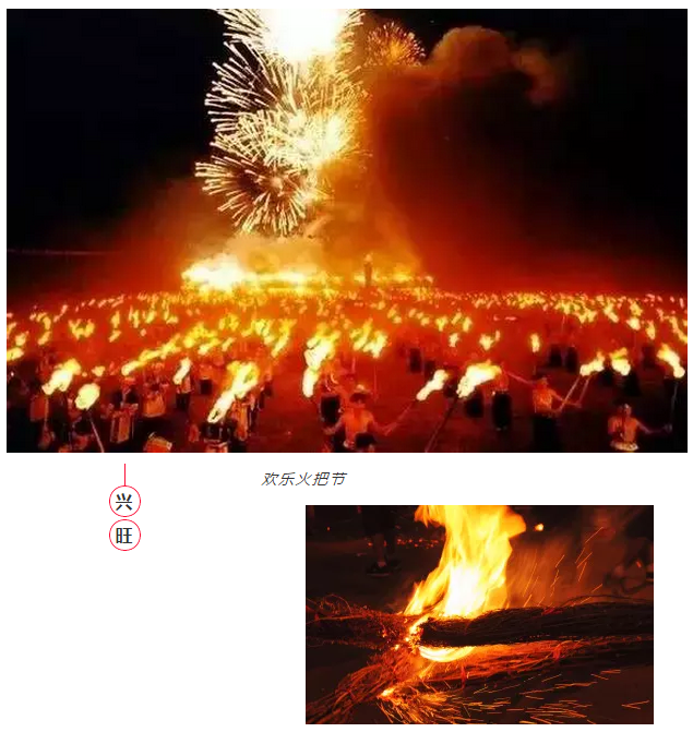 QQ截图20180904145310