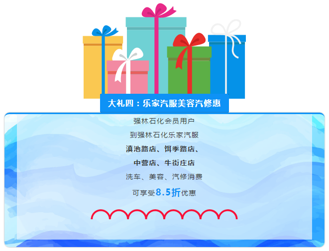 QQ截图20180904150805