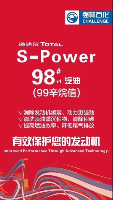 微信图片_20180904135015
