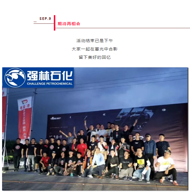 QQ截图20180914113632