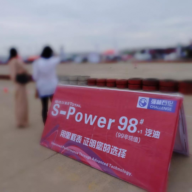 微信图片_20180914113427