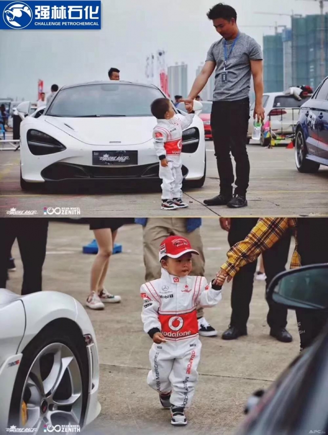微信图片_20180914113507