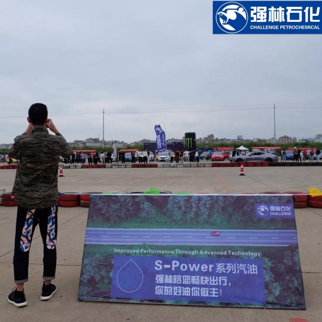 微信图片_20180914113616