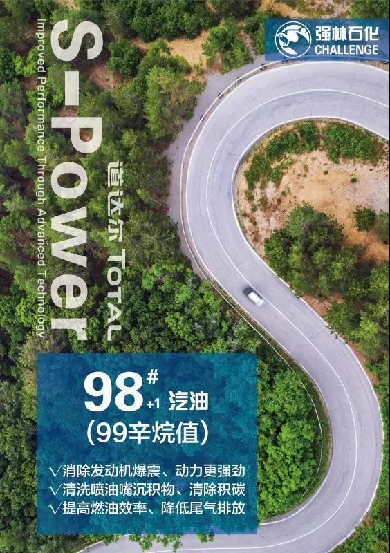 微信图片_20180914112104