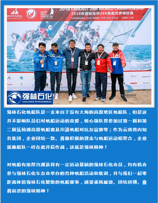 QQ截图20181120175349