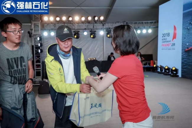 微信图片_20181120175324