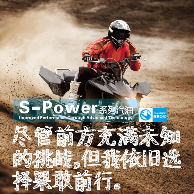 微信图片_20181120175358