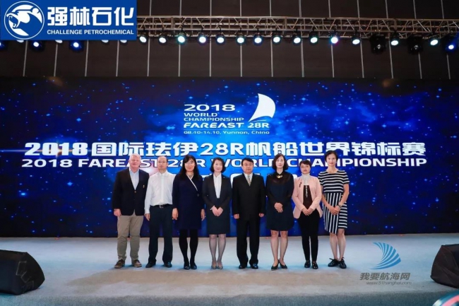 微信图片_20181120180837