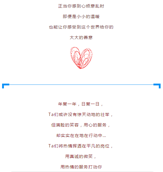 QQ截图20181121094724