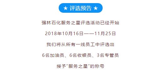 QQ截图20181121094825