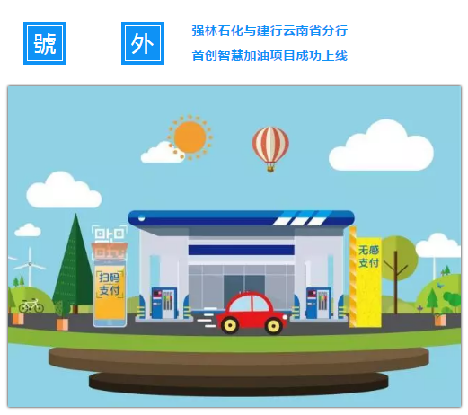 QQ截图20181121103626