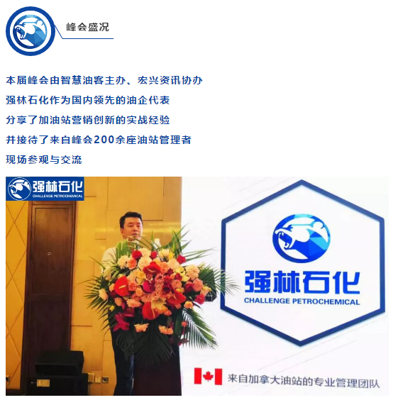 QQ截图20181121113308