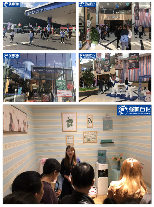 QQ截图20181121113405