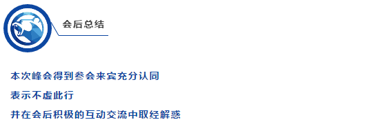 QQ截图20181121113421