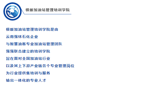 QQ截图20181121113446