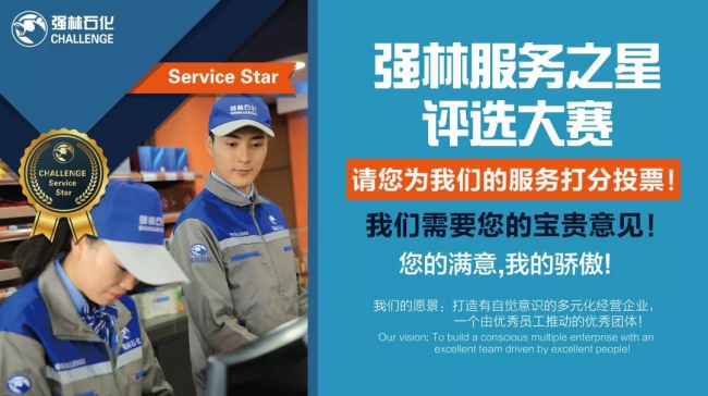 微信图片_20181121094848