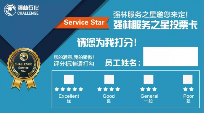 微信图片_20181121094856