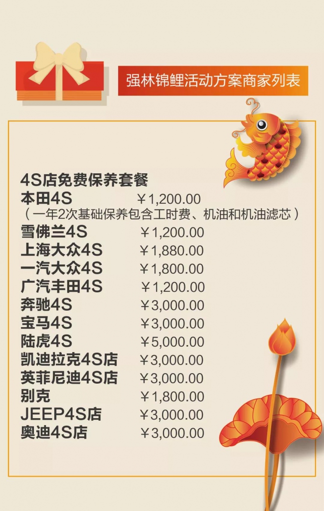 微信图片_20181121102654