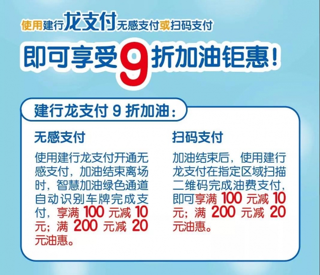 微信图片_20181121103738