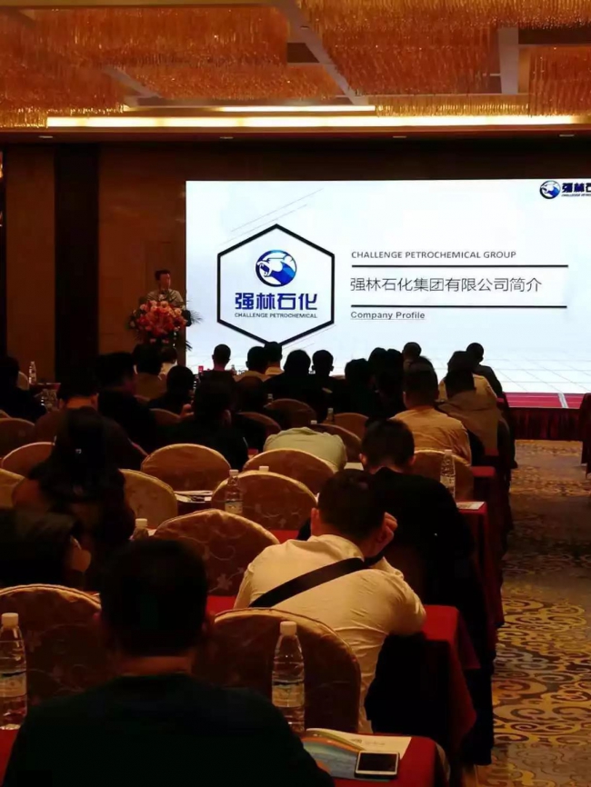 微信图片_20181121113246