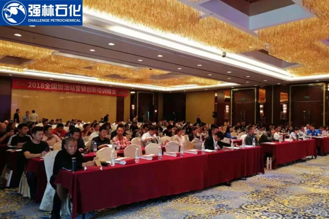 微信图片_20181121113254