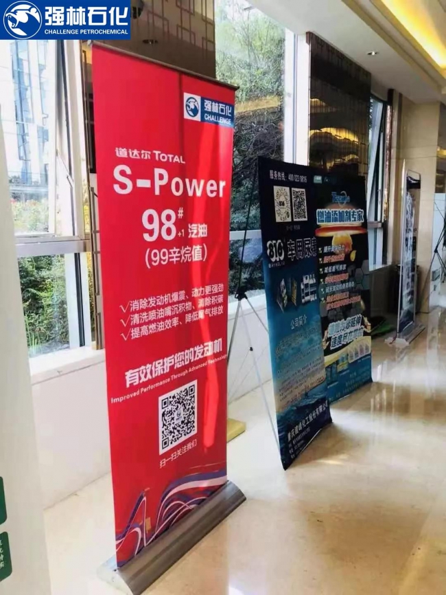 微信图片_20181121113431