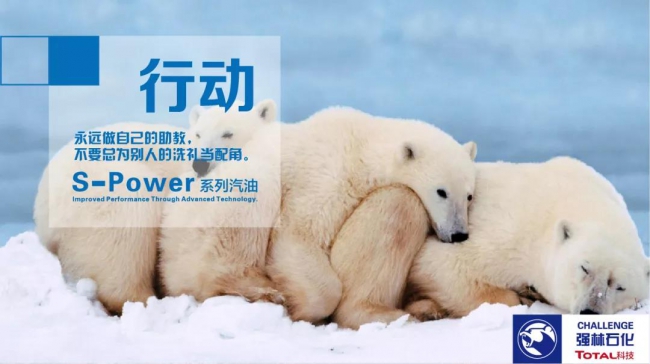 微信图片_20181121113504