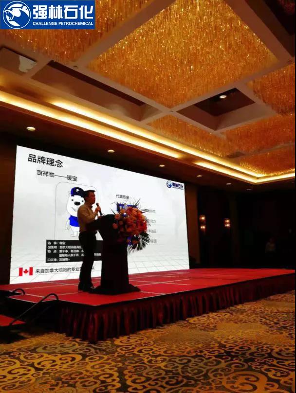 微信图片_20181121113316