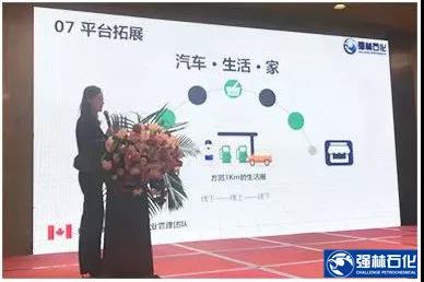 微信图片_20181121113321