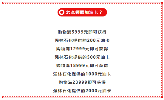 QQ截图20181122163802