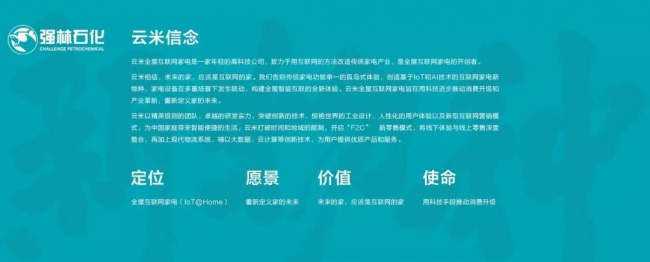 微信图片_20181122155837