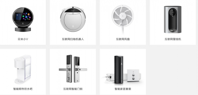微信图片_20181122155904