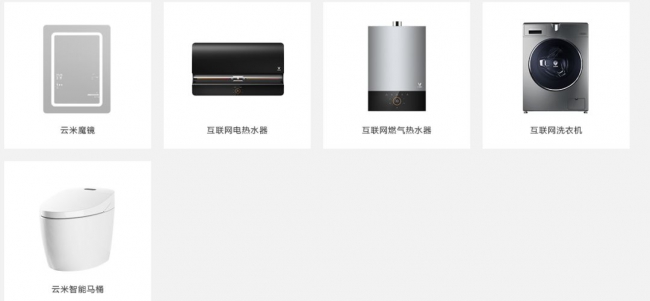 微信图片_20181122155911