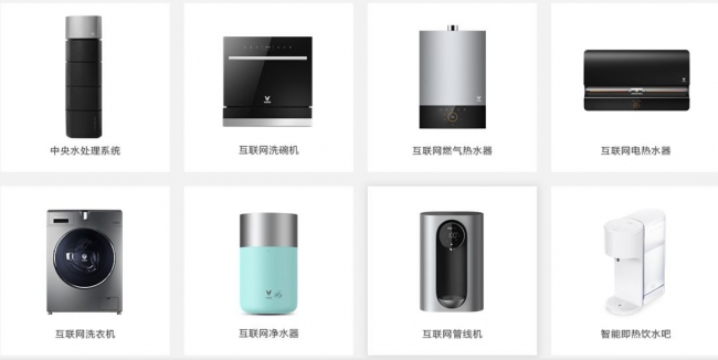微信图片_20181122155919