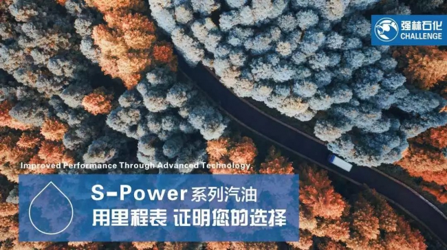 微信图片_20181122155928