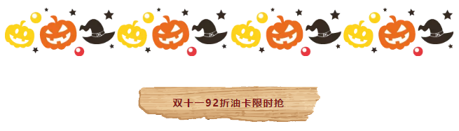 QQ截图20181206104415