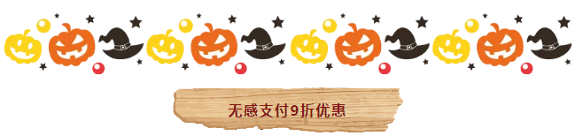QQ截图20181206104517