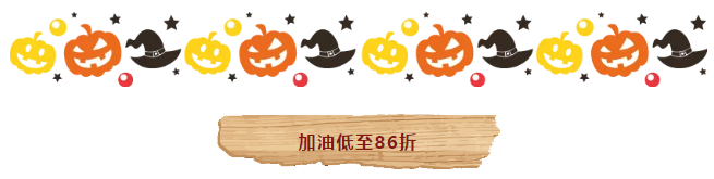 QQ截图20181206104533
