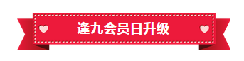 QQ截图20181206114017