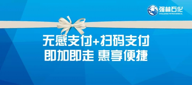 微信图片_20181206104520