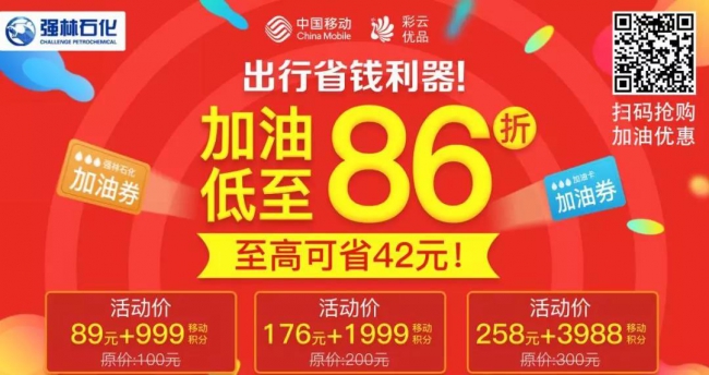 微信图片_20181206104537