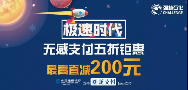 微信图片_20181206114051