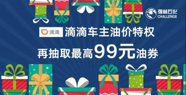 微信图片_20181206114054