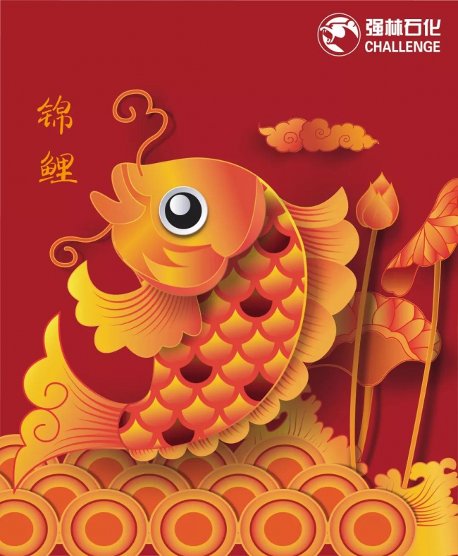 微信图片_20181206140757