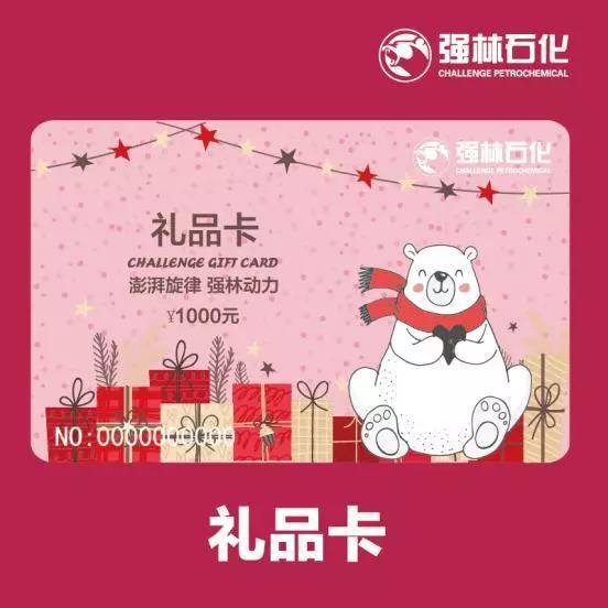 微信图片_20181206104422