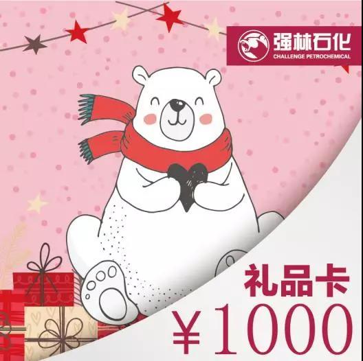 微信图片_20181206104425