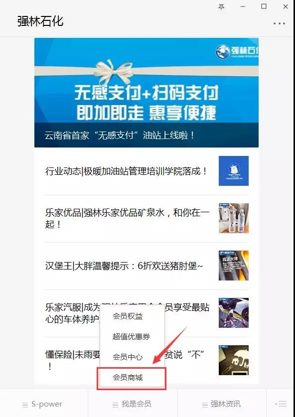微信图片_20181206104451