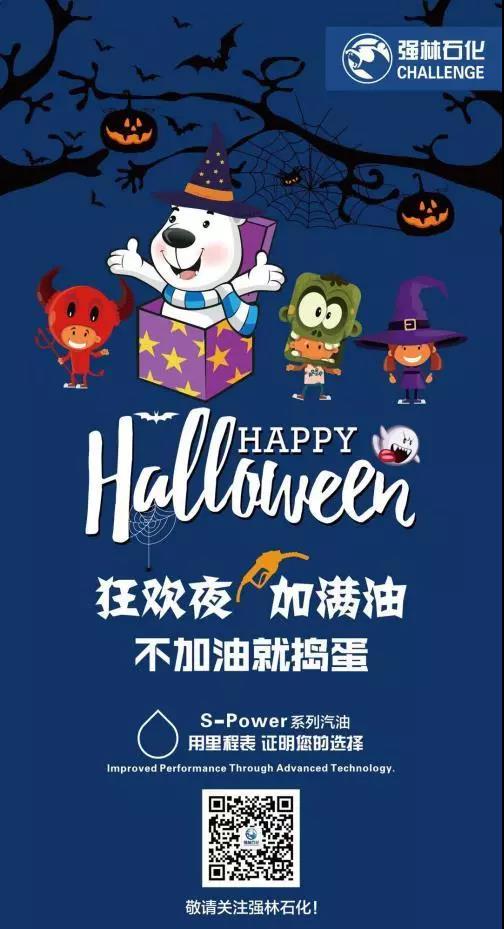 微信图片_20181206104640